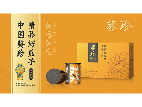 【乐鱼体育官网app下载】“铁粉”口中的东方甄选：小米的参与感，胖东来的价值观，一种超越购物的精神力量 