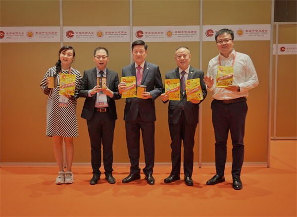 【乐鱼体育官网app下载】DQ七夕打造“爱恋小兔熊”掌心蛋糕冰淇淋，Z世代热捧，登顶外送平台蛋糕销量第一 