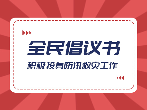 【乐鱼体育官网app下载】农夫山泉推出 「水源瓶」系列新品，梦龙上新夜光冰棒... | 一周热闻 