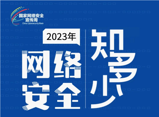 【乐鱼体育官网app下载】访谈盒马采购，我们发现8个爆款商品风向标 